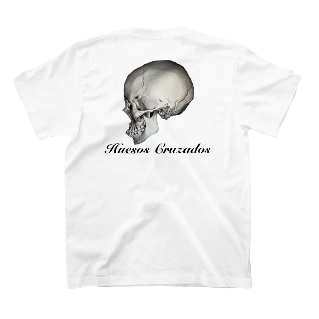 Huesos Cruzadosの#7 Huesos Cruzados  スタンダードTシャツの裏面