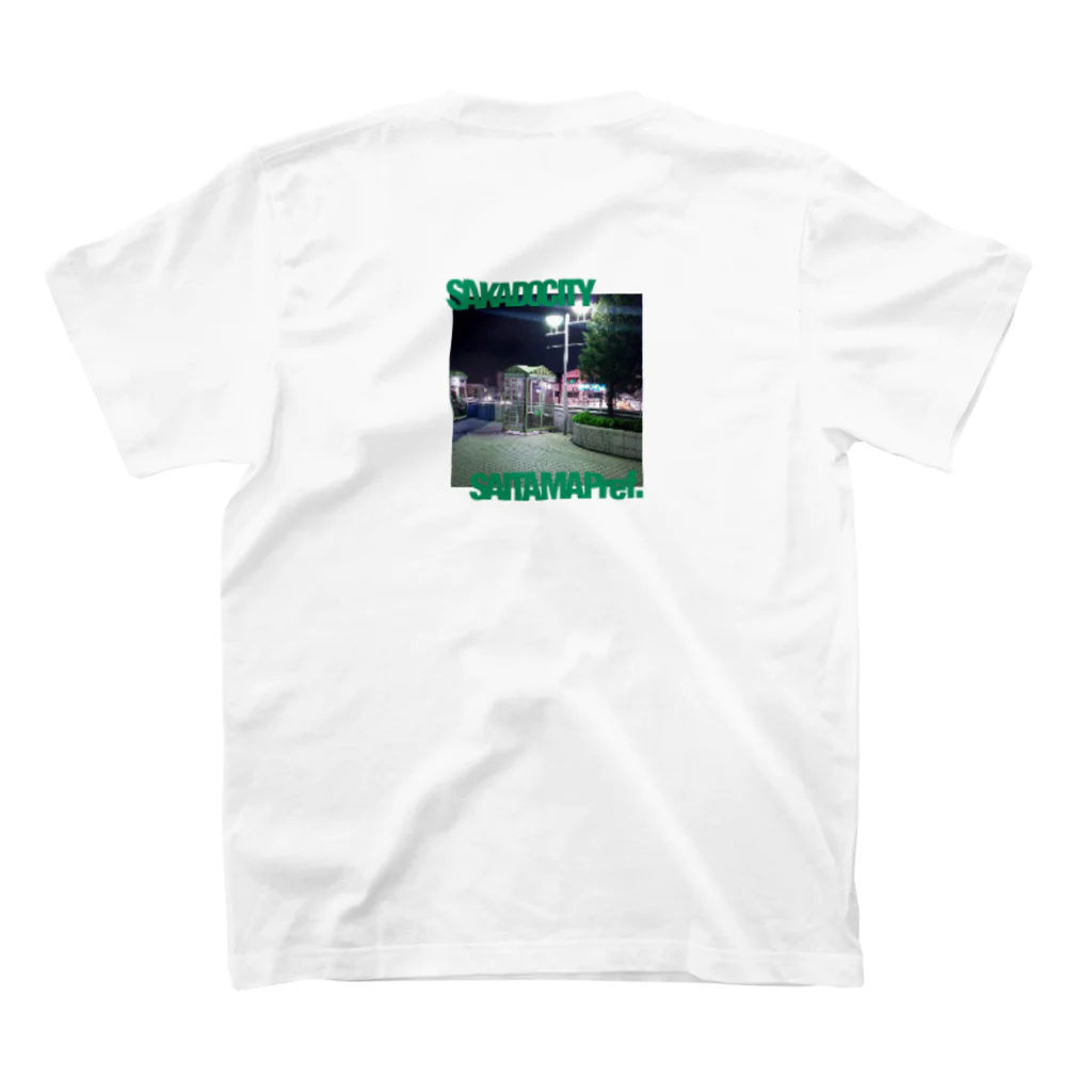 しまおの某地方都市Tシャツ緑 スタンダードTシャツの裏面