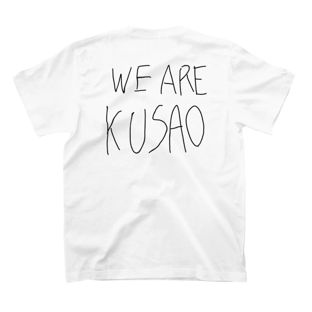 ちきーたショップのWE ARE KUSAO スタンダードTシャツの裏面