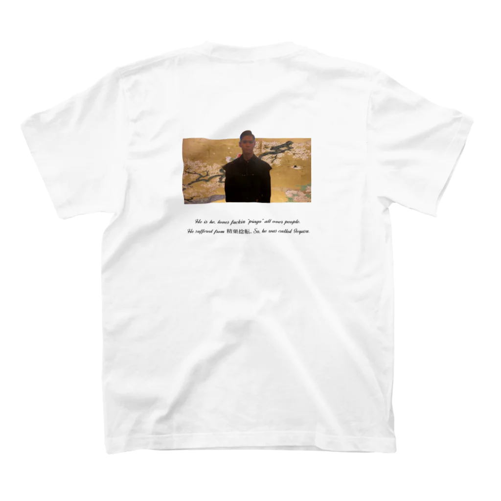 Tシャツ屋はるひこの家康 in your heart Regular Fit T-Shirtの裏面
