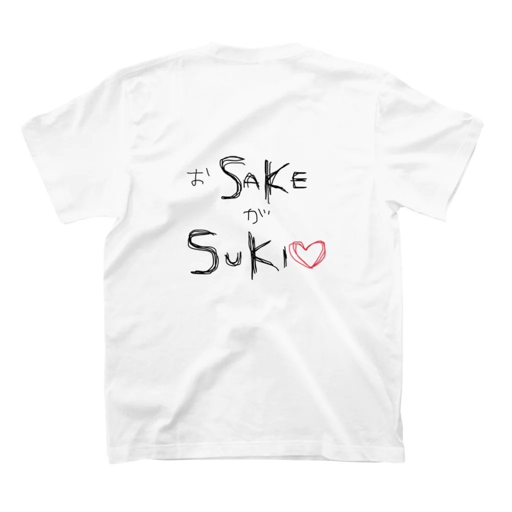 teibaのおSAKEがSUKI スタンダードTシャツの裏面