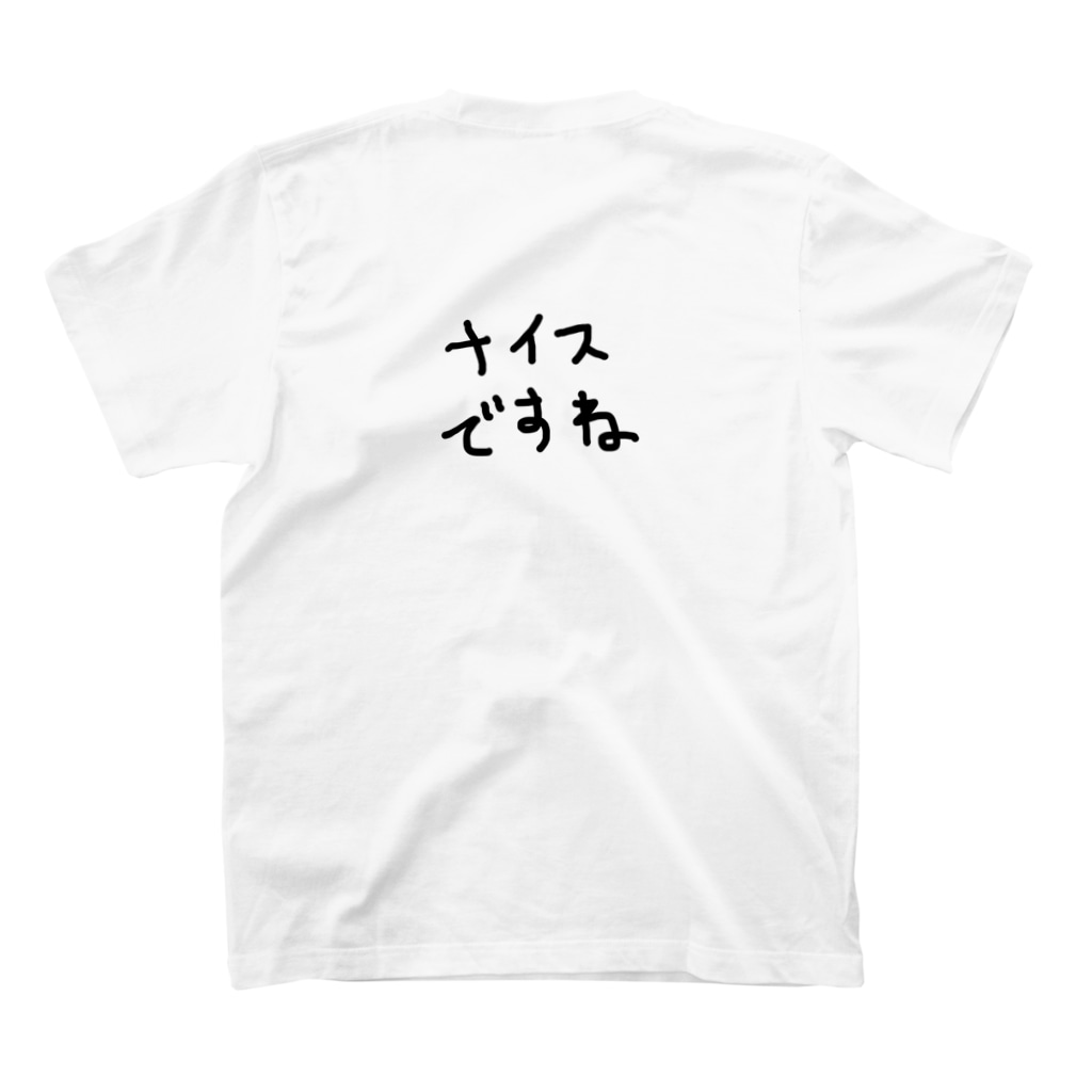 某有名av監督名言 Hokuのtシャツ通販 Suzuri スズリ