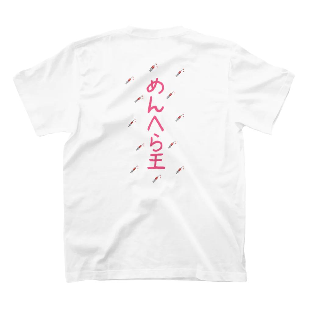 aporotanのなぎめろ推し スタンダードTシャツの裏面