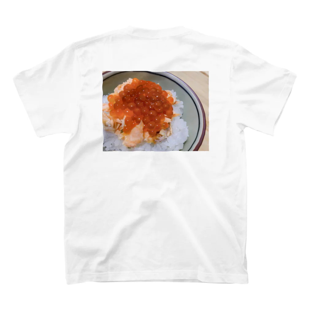 ebi_tenpuraの鮭いくら丼 Regular Fit T-Shirtの裏面