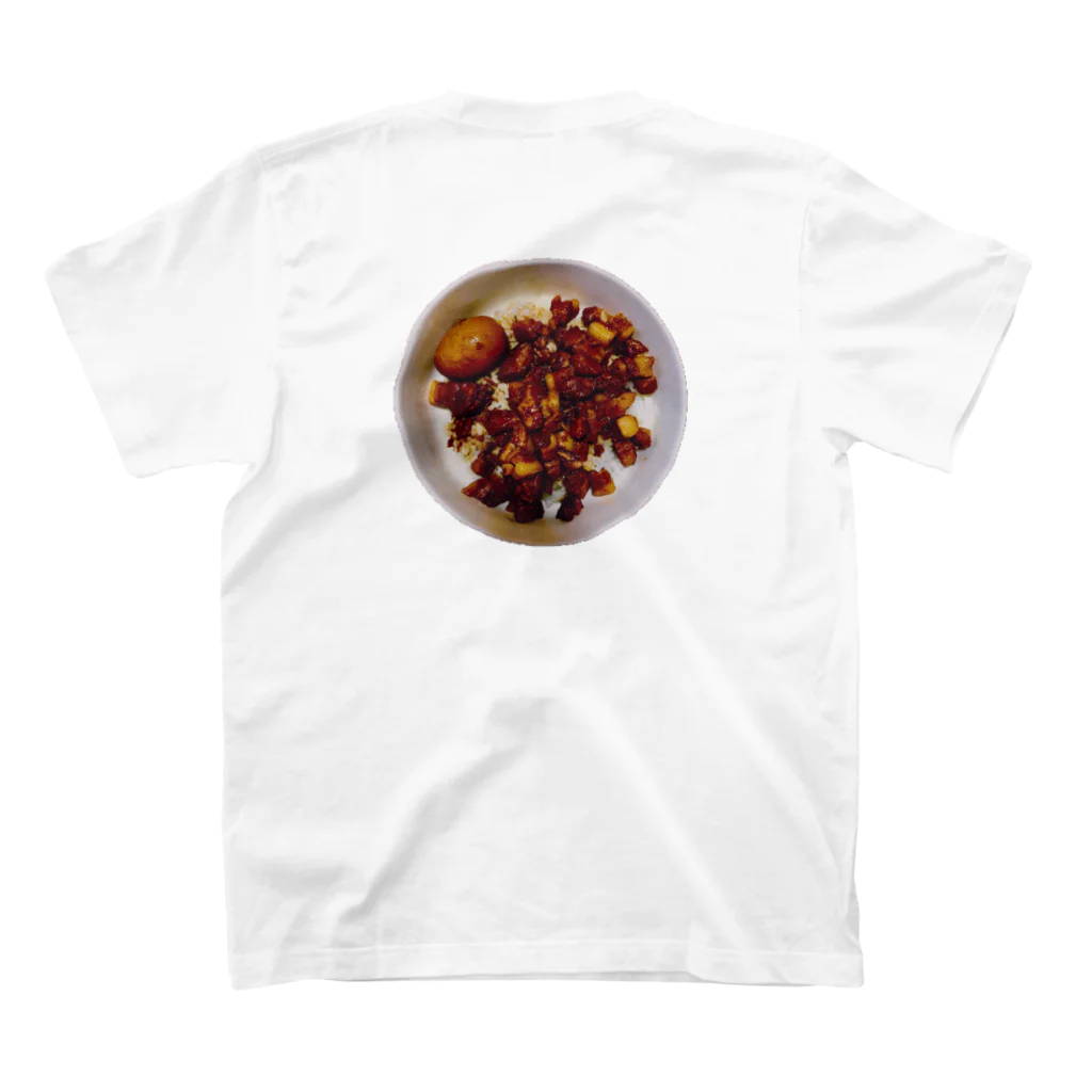 wuxiangのルーロー飯Wuxiang スタンダードTシャツの裏面