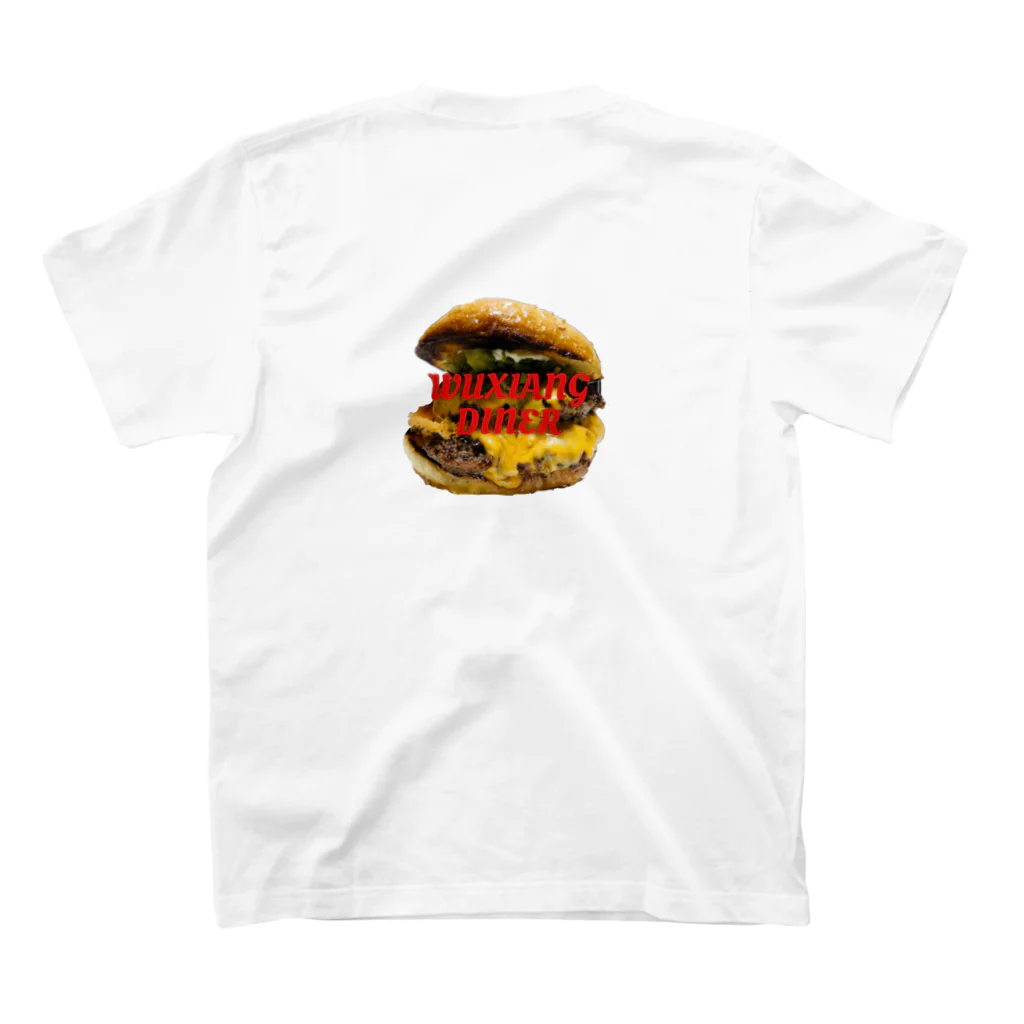 wuxiangのWuxiang diner Regular Fit T-Shirtの裏面