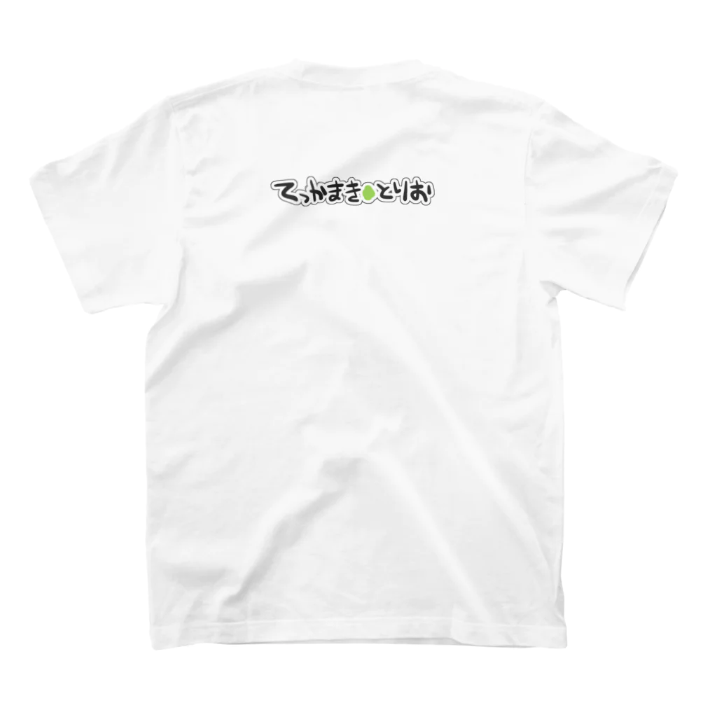 MTTR_SHOPのてっかまきとりお スタンダードTシャツの裏面