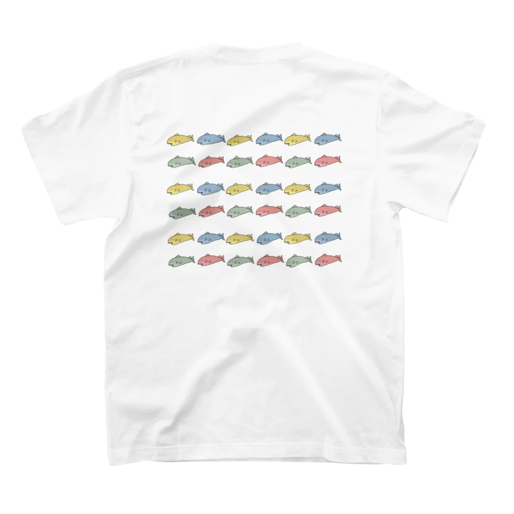 おちおちおのサメち　COLORFUL Regular Fit T-Shirtの裏面