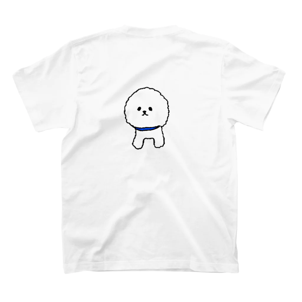 しょうゆごはんのビションフリーゼ もこもこ スタンダードTシャツの裏面