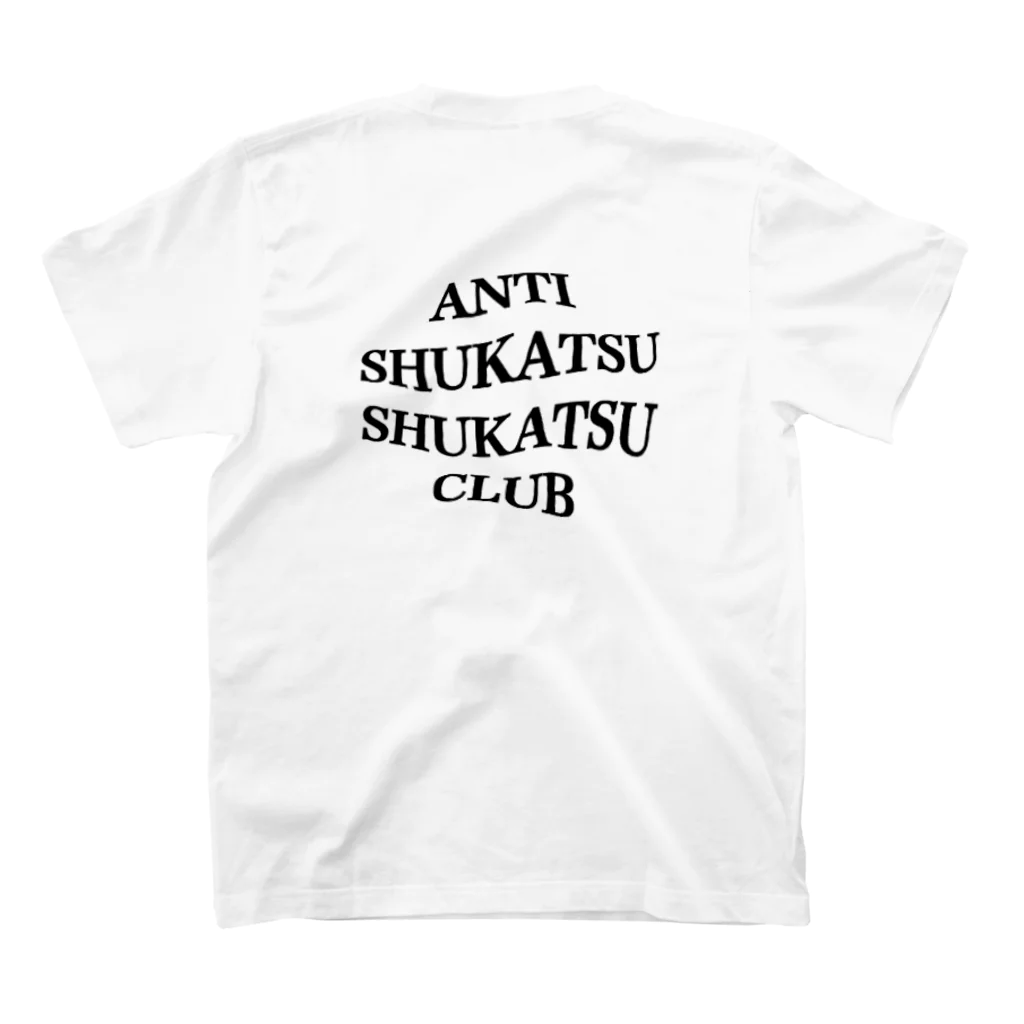 Tシャツ屋はるひこのまじでむり Regular Fit T-Shirtの裏面