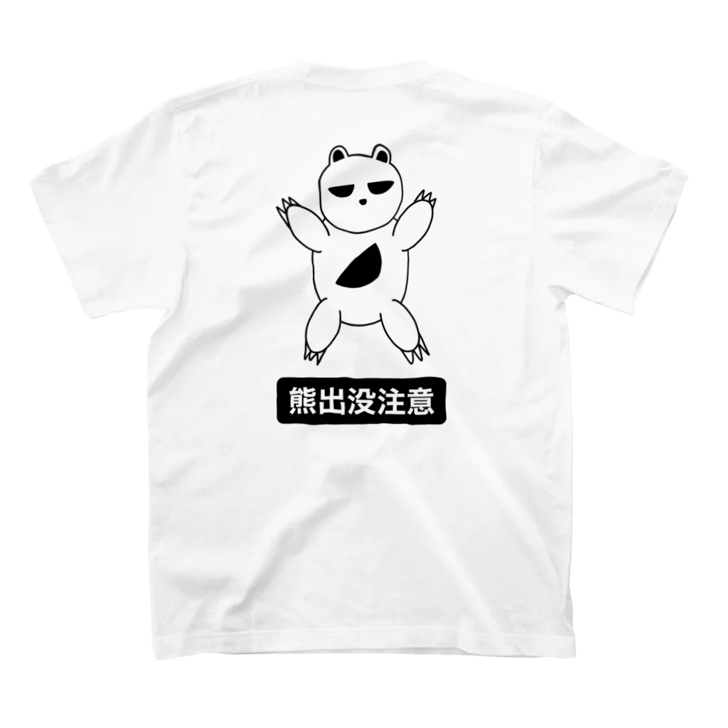 SholbのSholb newキャラクター　マンピー スタンダードTシャツの裏面