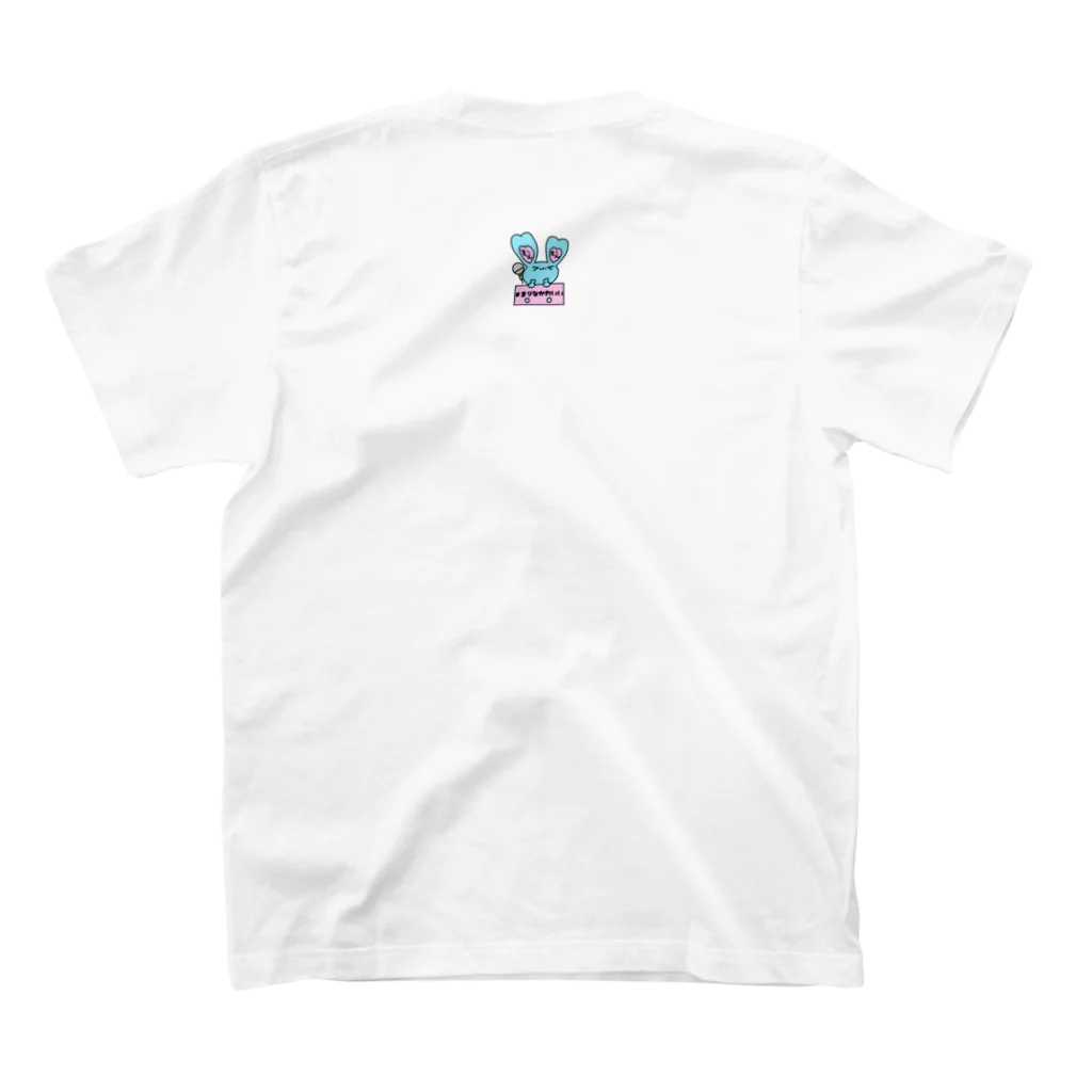 MARINA (DaizyTune) 🔜11月13日六本木MorphTokyoの#まりなかわいいTシャツ そのいち Regular Fit T-Shirtの裏面