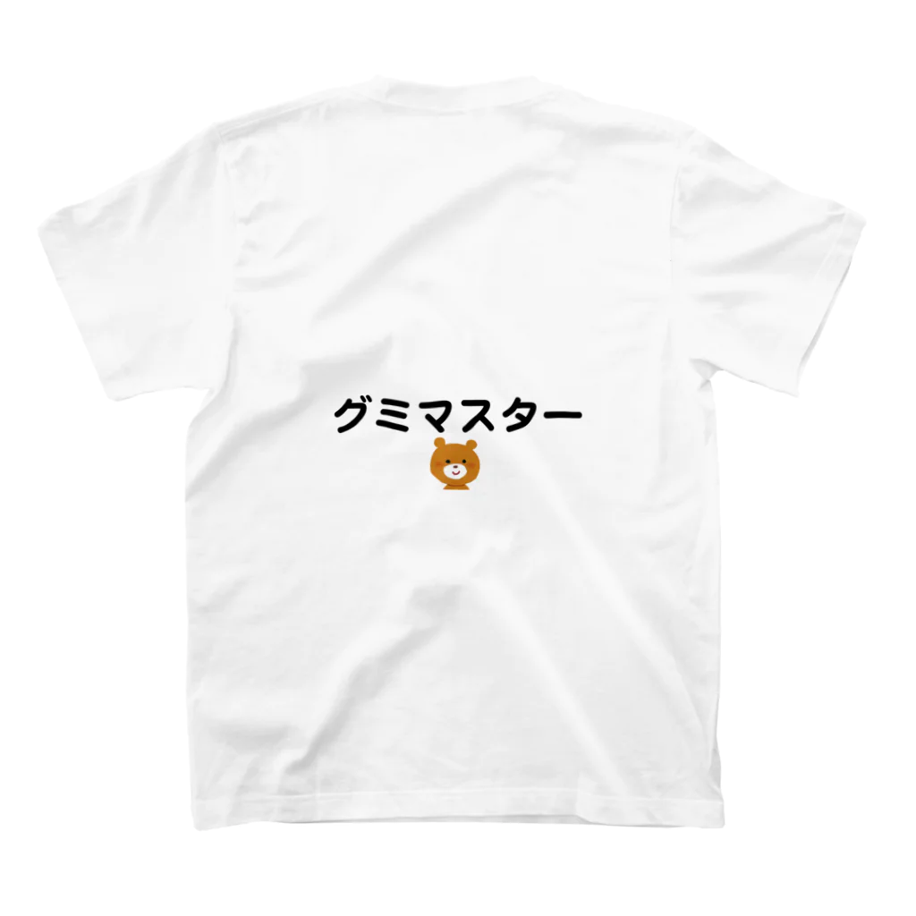 かんぽけ🇵🇭webデザイナー(グミマスター)のグミマスターちゃん Regular Fit T-Shirtの裏面