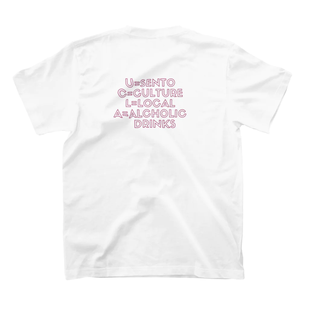 ザ・銭湯アンドゴー（THE SENTO&Go）のゆ～CLA（銭湯カレッジロゴ） 티셔츠の裏面