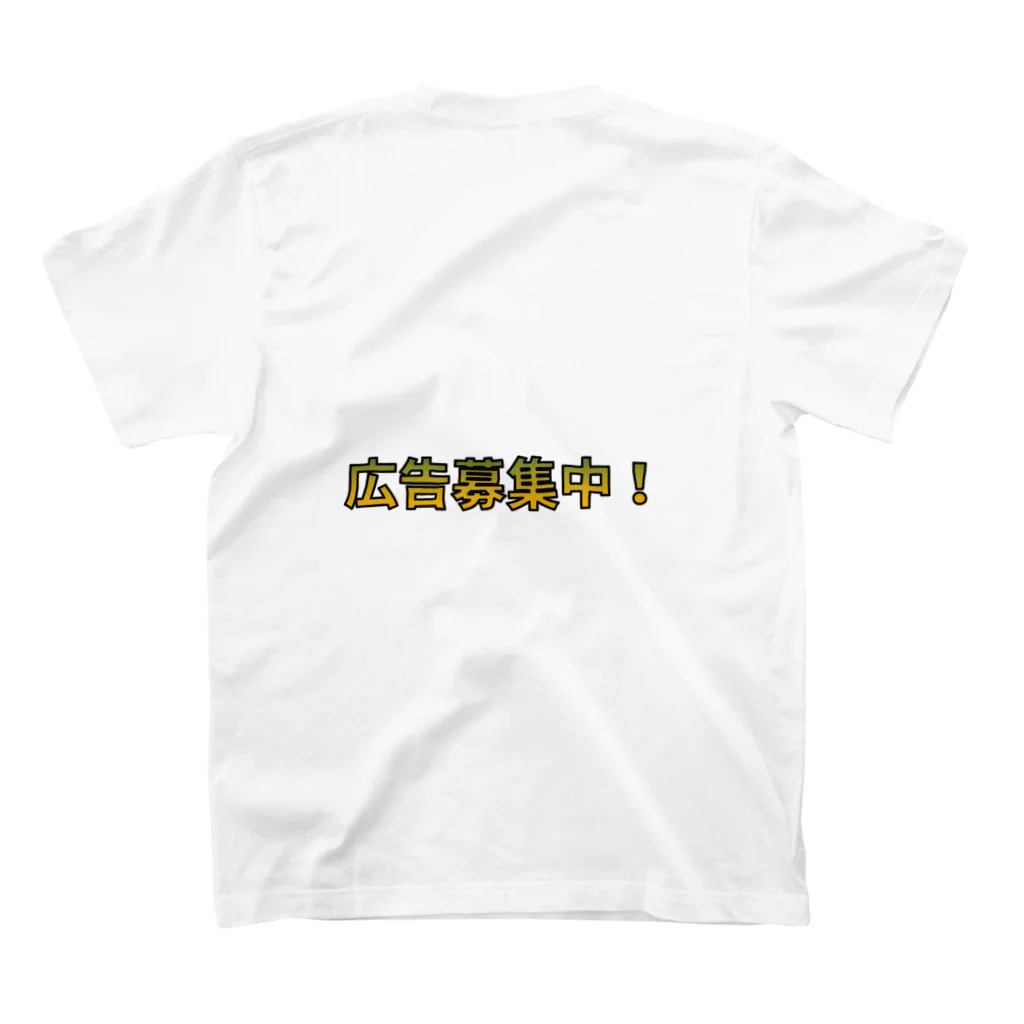 comJ_Kicksの広告募集中！ スタンダードTシャツの裏面