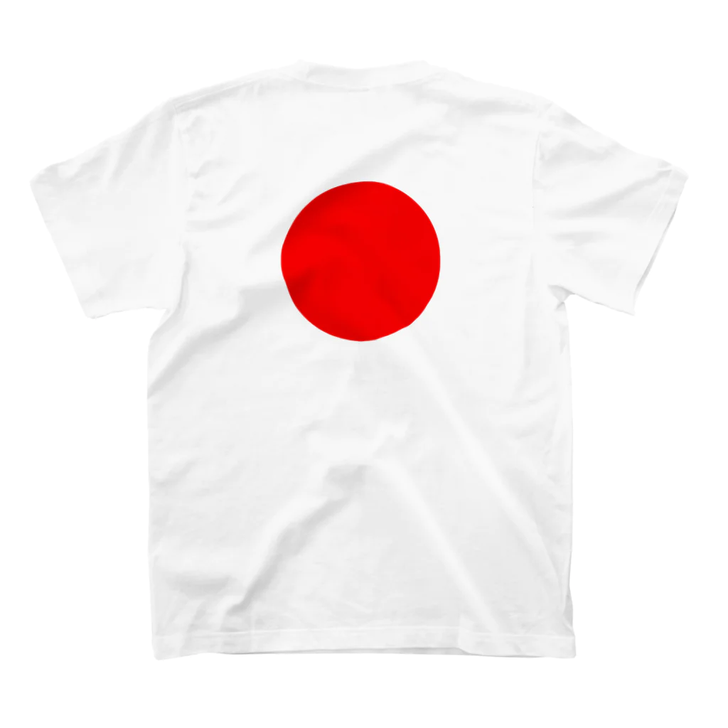 NORITAMAの応援　日の丸　日本ちゃちゃちゃ　国旗 スタンダードTシャツの裏面