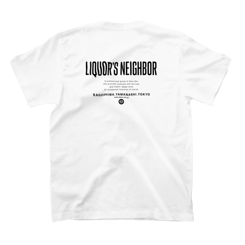 keisuke_1986の002_Liquor's Neighbor Regular Fit T-Shirtの裏面