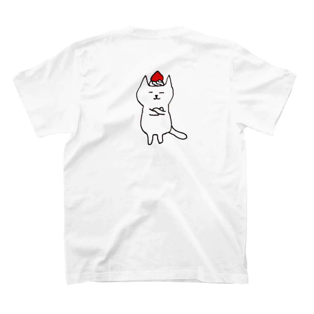 nekottiの頭上に、生クリームと、いちごをのせた、ねこっちさん スタンダードTシャツの裏面