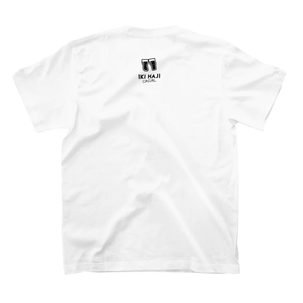 IKI-HAJIのHas gone. スタンダードTシャツの裏面