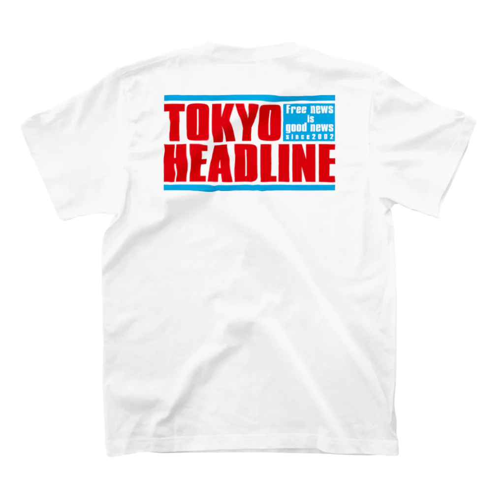 TOKYO_HEADLINEのTOKYO HEADLINE LOGO #01 スタンダードTシャツの裏面