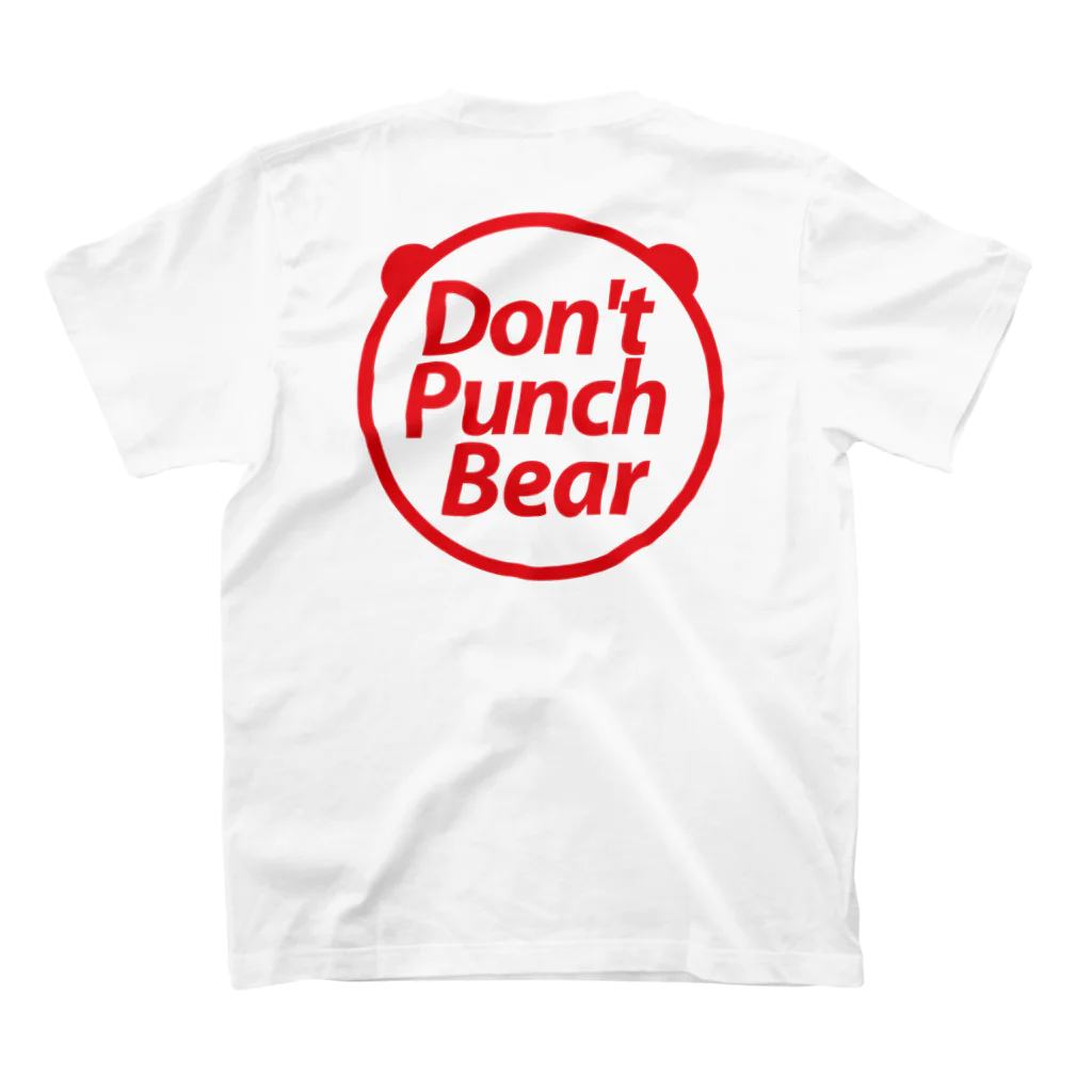 Don’t Punch Bear — Graphics —の（赤バックプリント） Don't Punch Bear  スタンダードTシャツの裏面