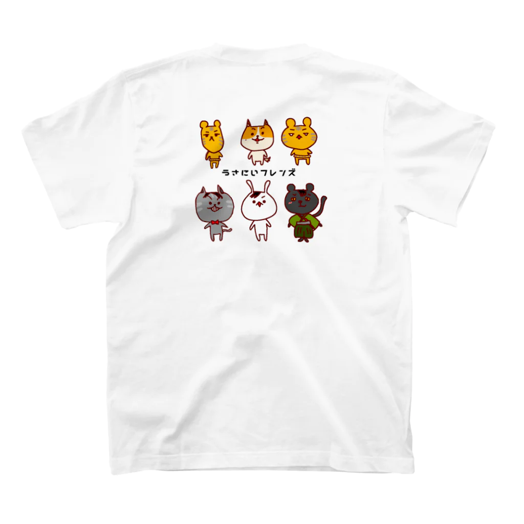 うさにいオンラインショップのうさにいフレンズ.かんとら スタンダードTシャツの裏面