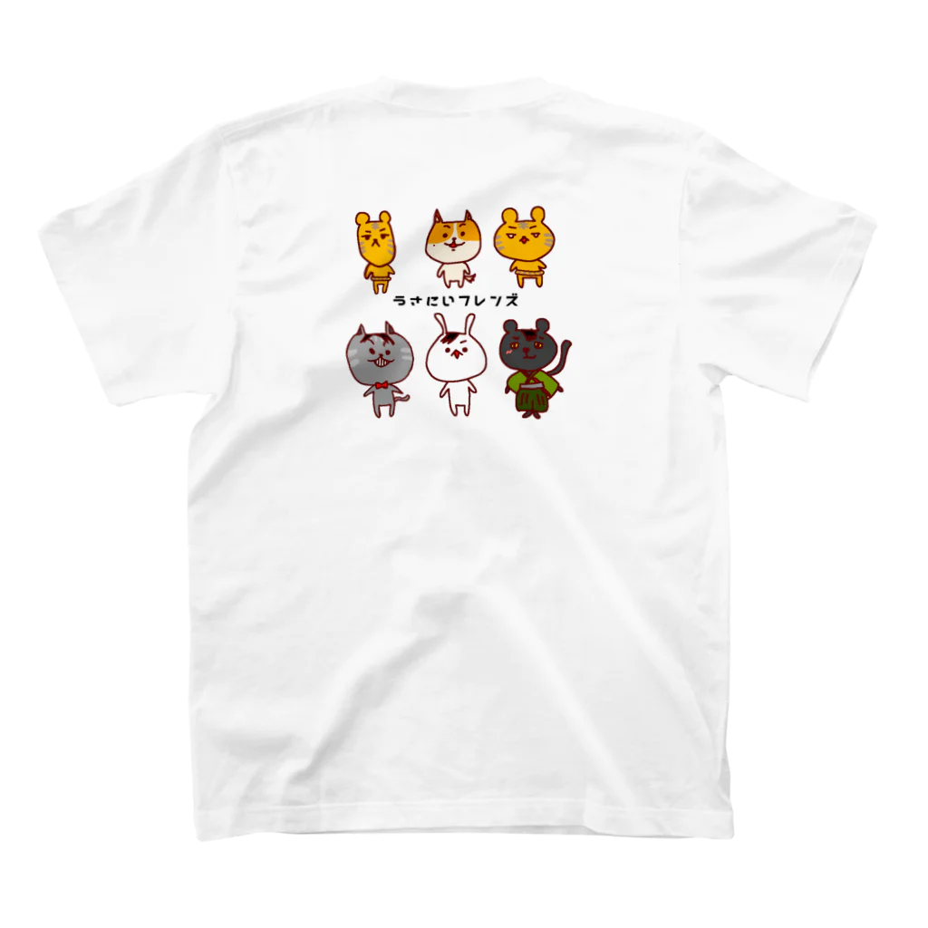 うさにいオンラインショップのうさにいフレンズ.はせとら スタンダードTシャツの裏面