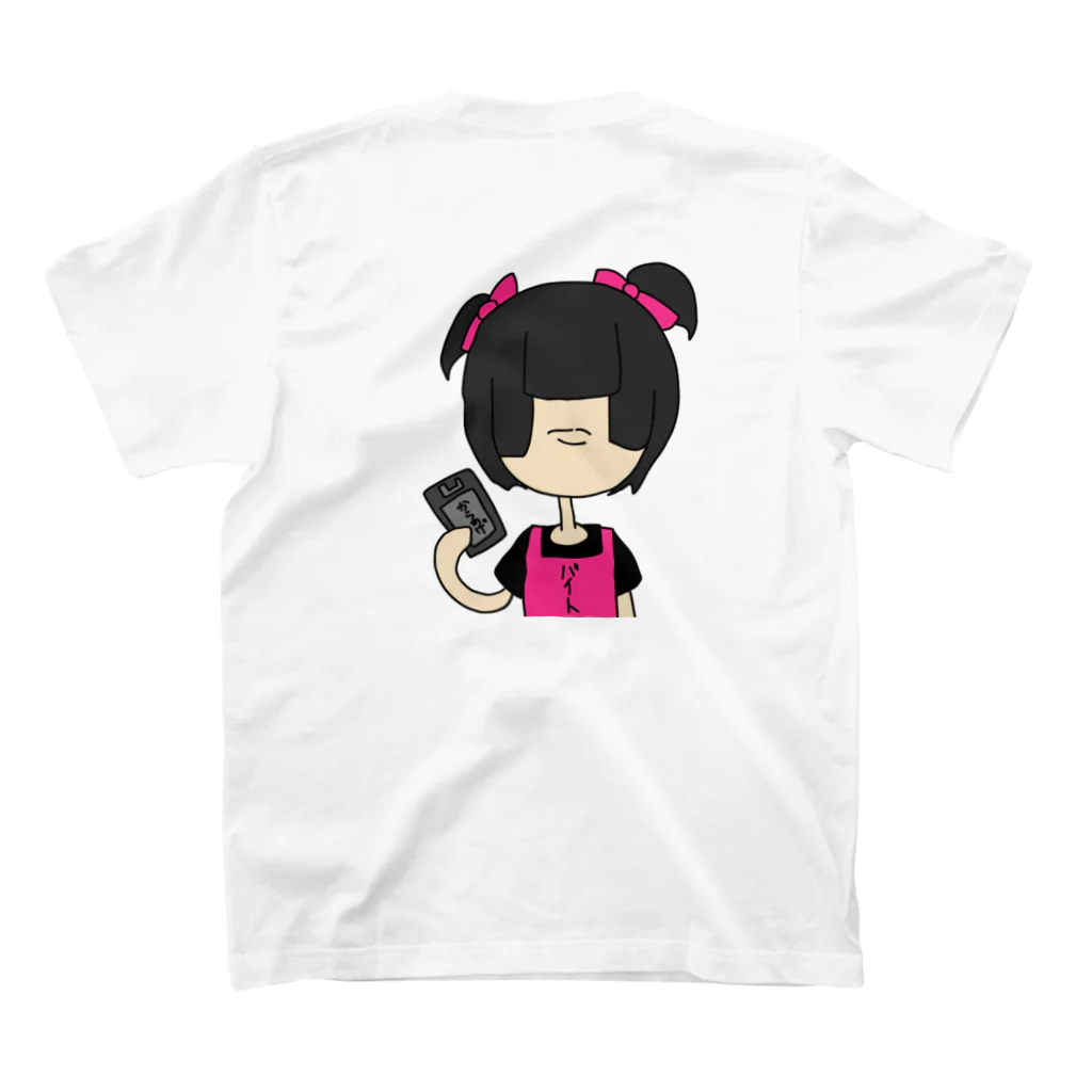 YUKAINA_NAKAMA-zepeの禁ワちゃんバイトなう スタンダードTシャツの裏面