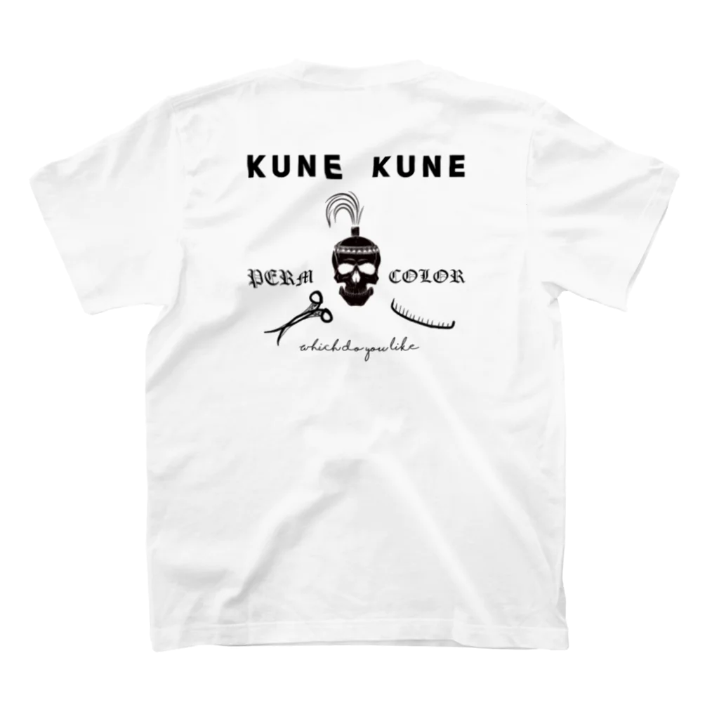 kune-kuneのどっちにする？ Regular Fit T-Shirtの裏面