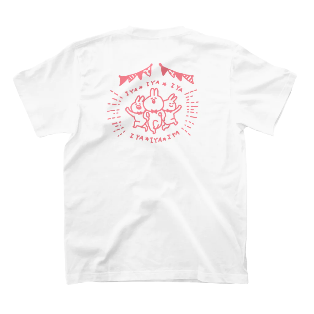 warawara usasa shopのIYA-IYA-FESTIVAL Usagi スタンダードTシャツの裏面