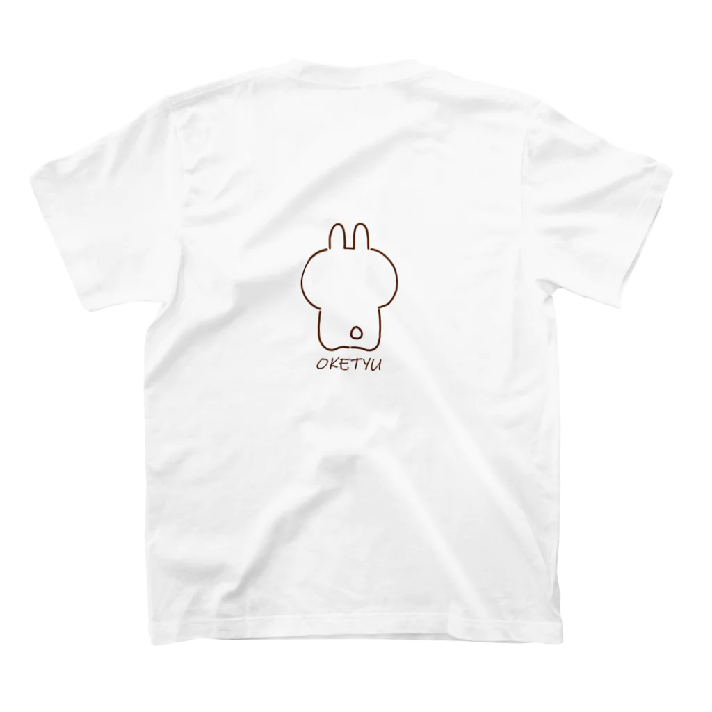 wakayamaのうさぎのたつ君 Regular Fit T-Shirtの裏面