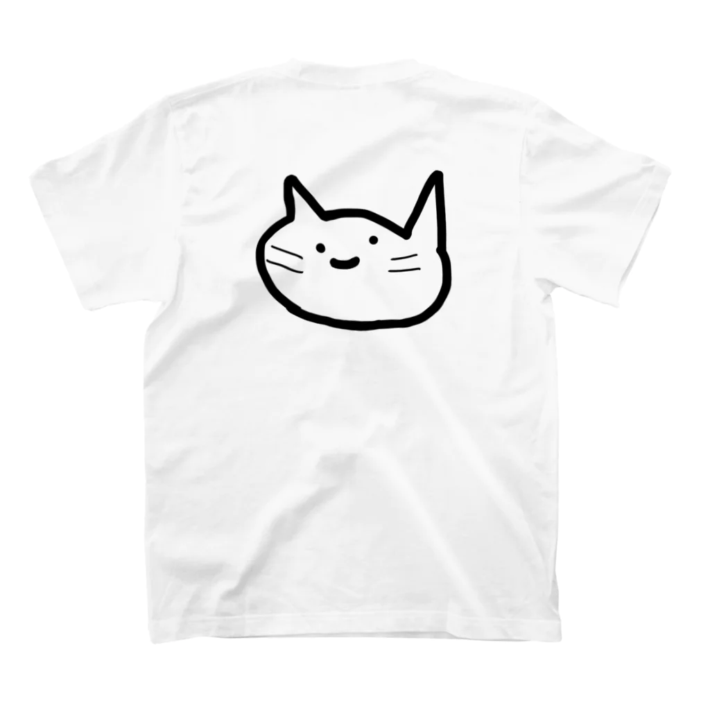 うーたんのうーねこ スタンダードTシャツの裏面