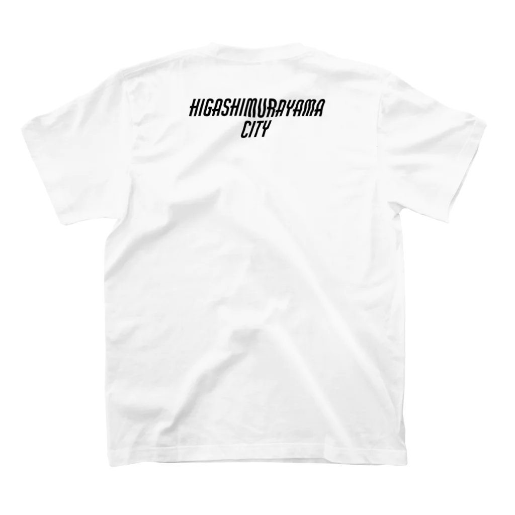 sakuraismの東村山市章 文字あり Regular Fit T-Shirtの裏面