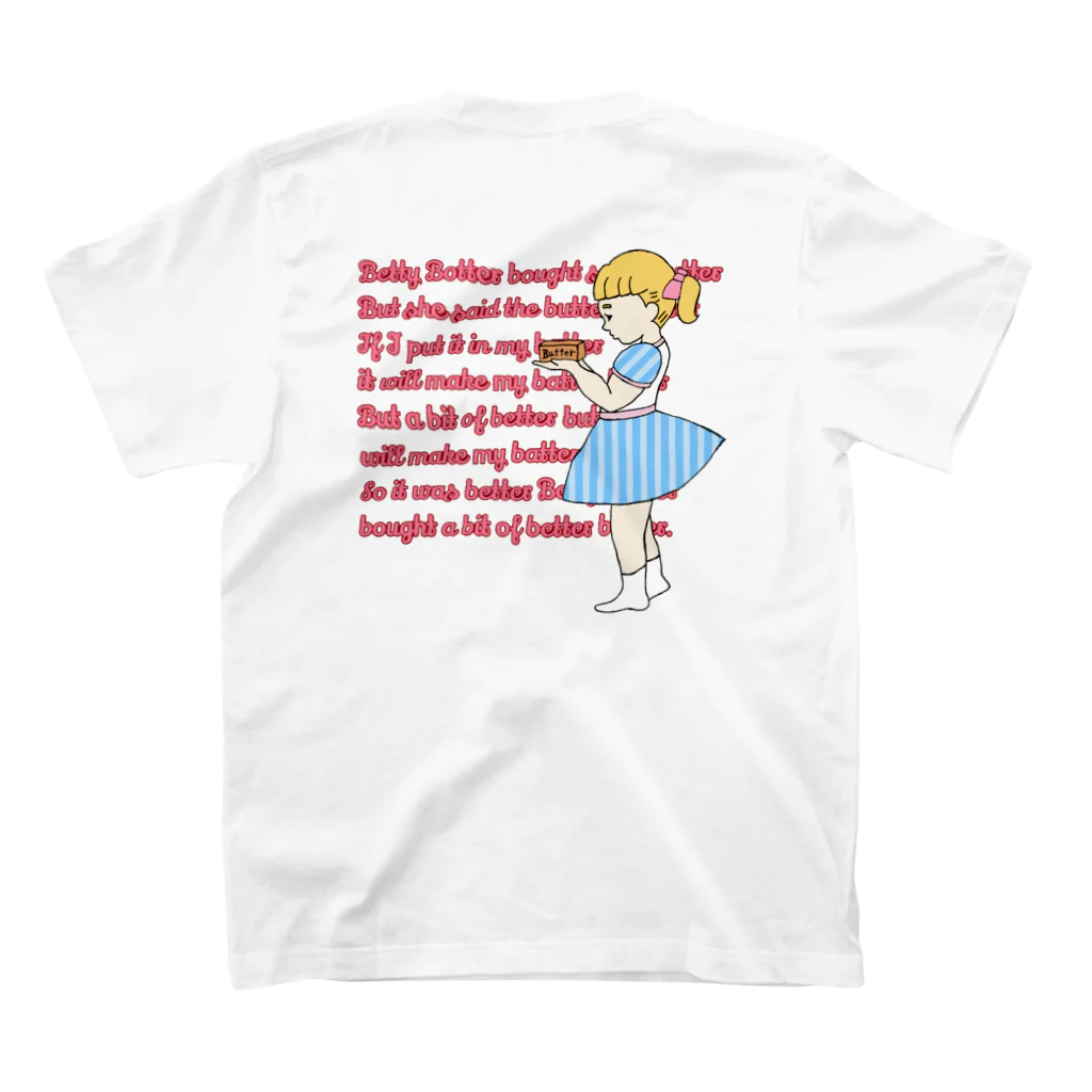 BettyBotter323のTongue Twister Vol.3〜ベティがバターを買ってきた〜 Regular Fit T-Shirtの裏面