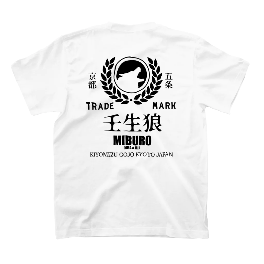 No.326のLGO背中文字黒 スタンダードTシャツの裏面