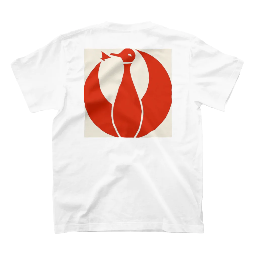 kaishin-0805の懐新ロゴ Regular Fit T-Shirtの裏面
