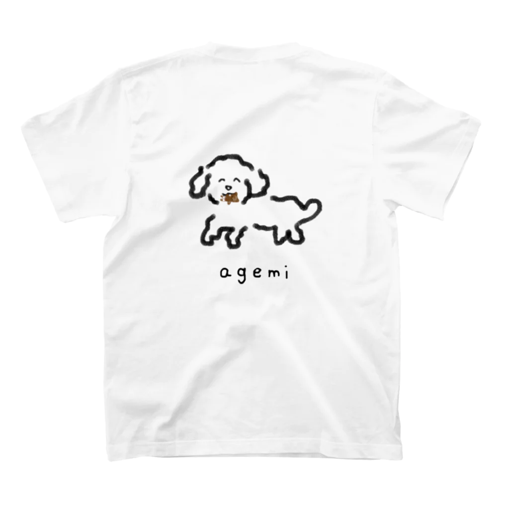 wankoseikatsuのagemiTシャツ(背面) スタンダードTシャツの裏面