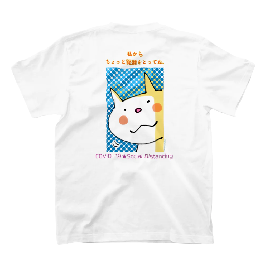 comacofworksのsocialdistancing＊うんうん001 スタンダードTシャツの裏面