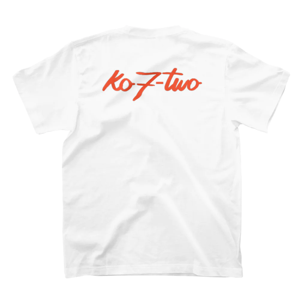 ブティック　Ko7-twoのこなつファーストデザイン Regular Fit T-Shirtの裏面