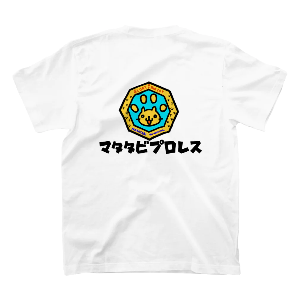 おしるこのネコリブレ Regular Fit T-Shirtの裏面