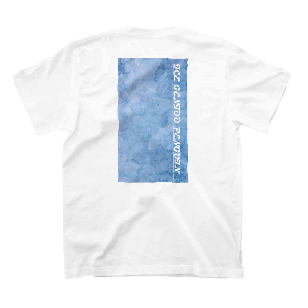 柳ちひろのペンギンアイスT Regular Fit T-Shirtの裏面