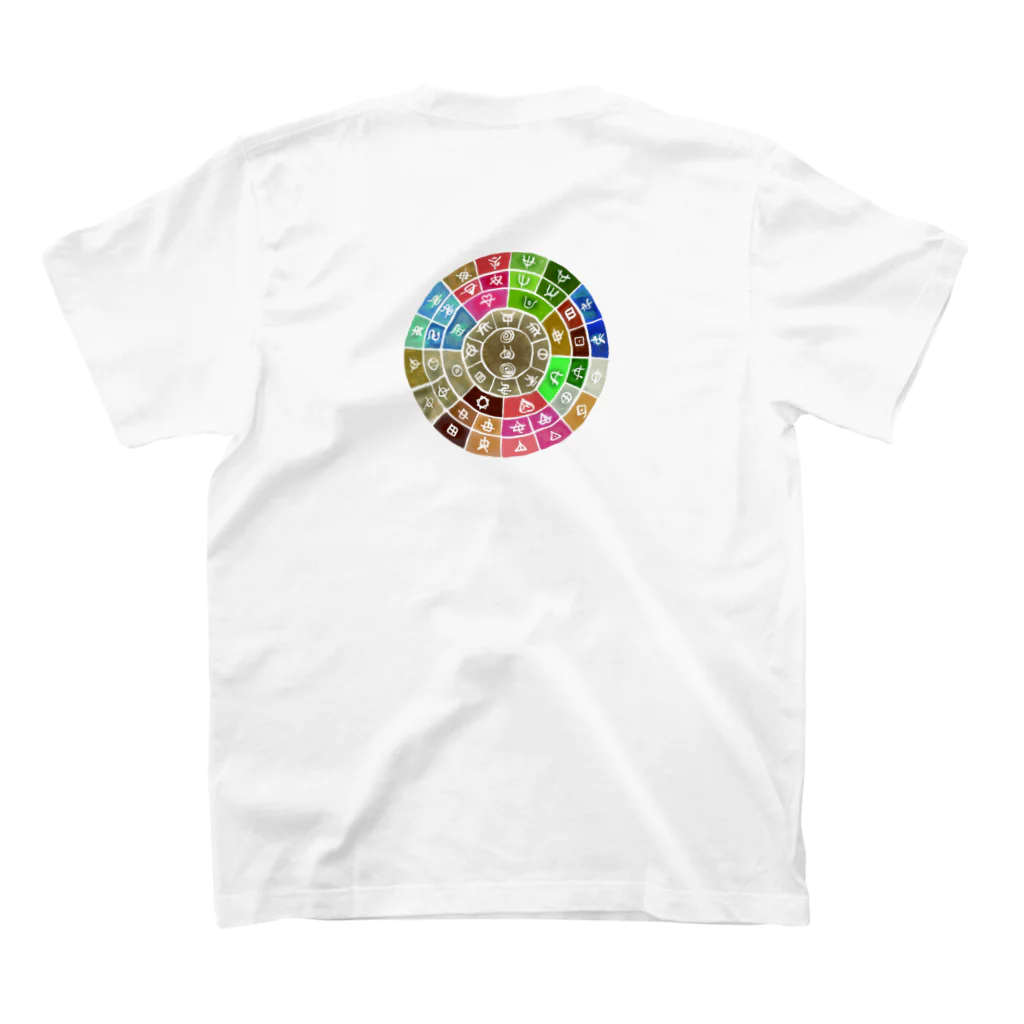 WAMI ARTの五元素フトマニ(ヲシテ文字) スタンダードTシャツの裏面