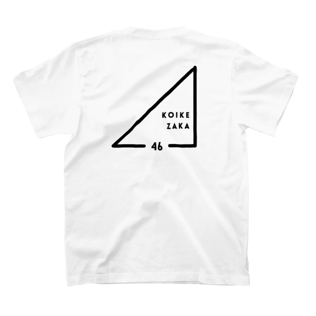 小池坂46の小池坂46黒 Regular Fit T-Shirtの裏面