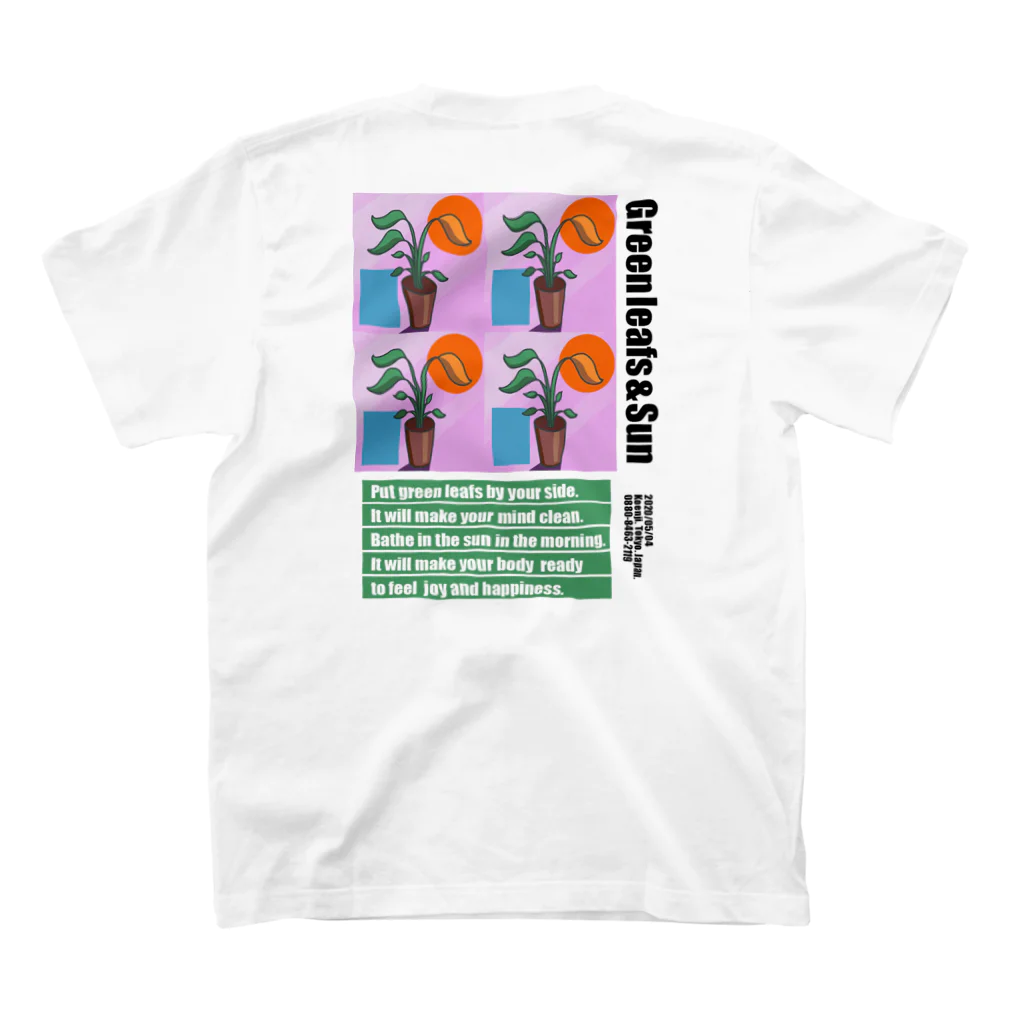 nap moodのGreen Leafs & Sun_Normal T スタンダードTシャツの裏面