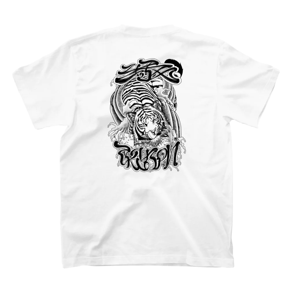 Y's Ink Works Official Shop at suzuriのY'sロゴ Tiger T (Black Print) スタンダードTシャツの裏面