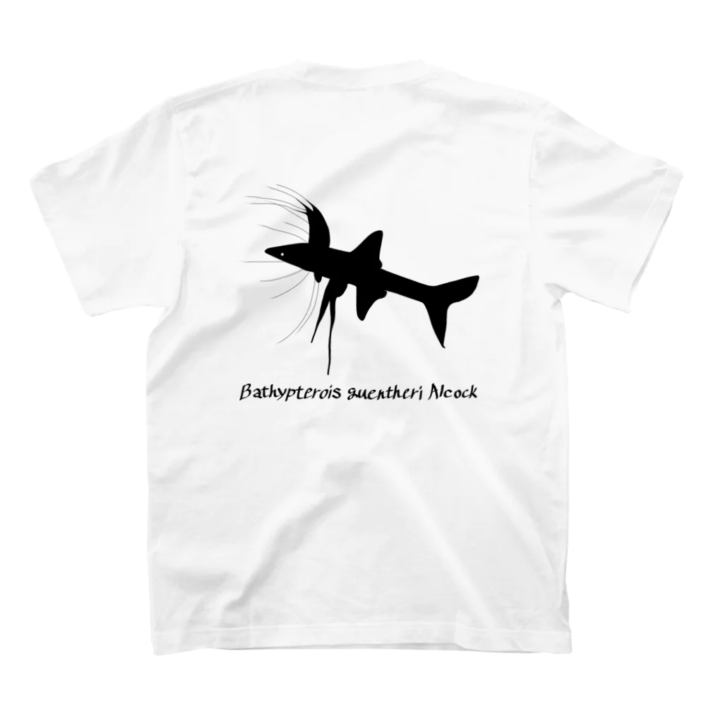 深海Factoryのナガヅエエソ シルエット スタンダードTシャツの裏面