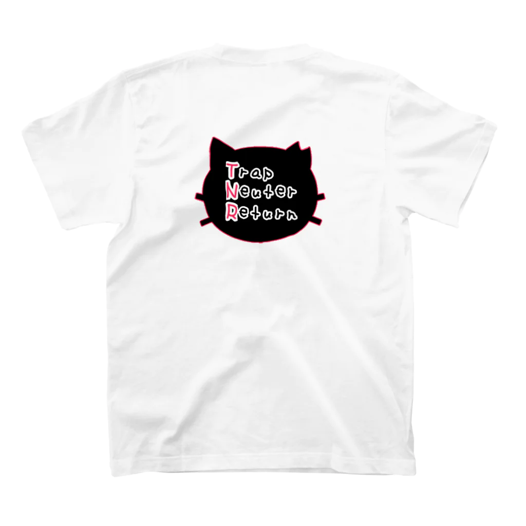 おつまみのさくらねこ推進部 Regular Fit T-Shirtの裏面