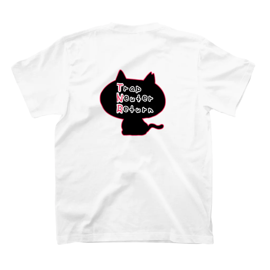 おつまみのさくらねこ推進部ひげなし体あり スタンダードTシャツの裏面