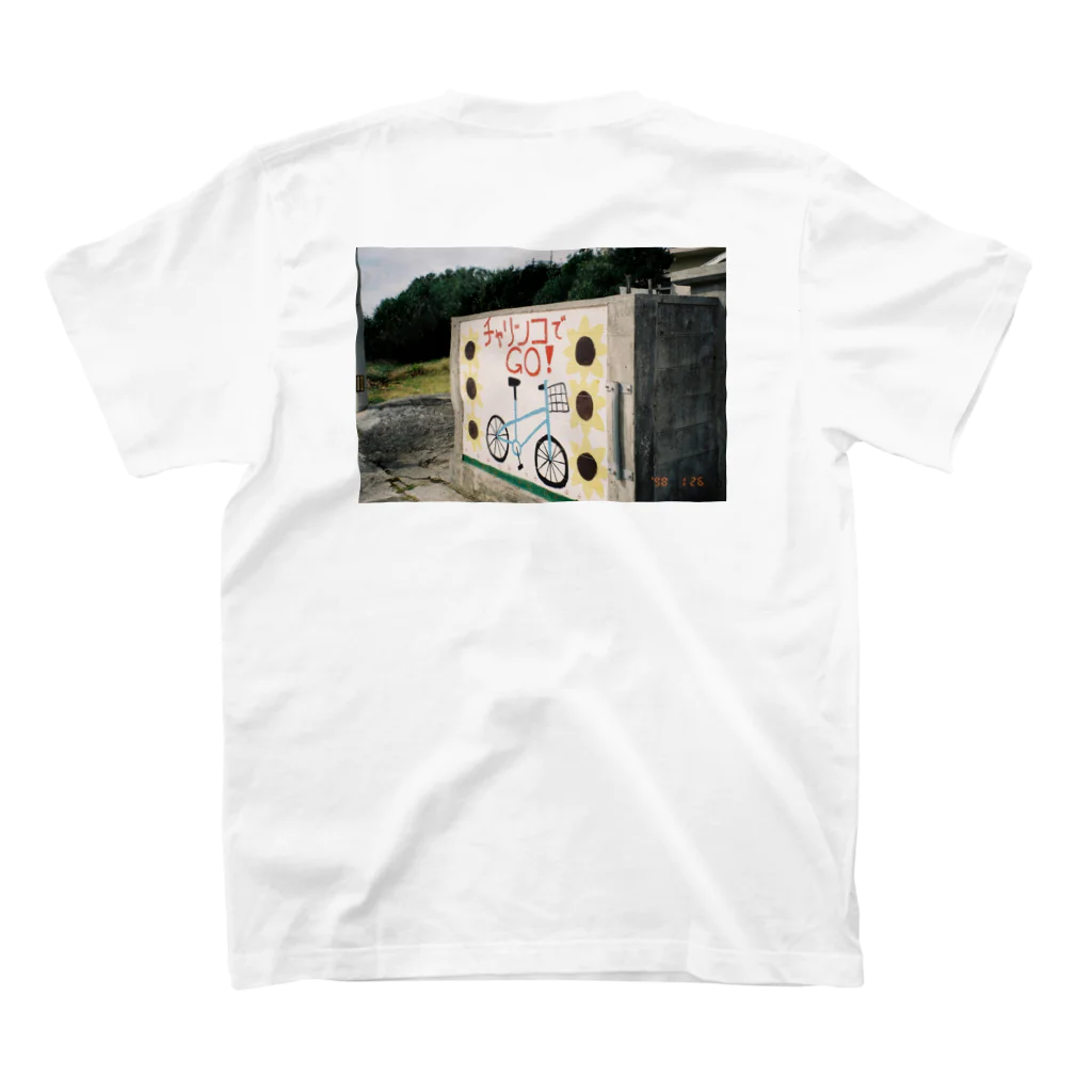 ㅤㅤㅤ ㅤㅤㅤㅤㅤㅤㅤㅤnnmのチャリンコでGO スタンダードTシャツの裏面