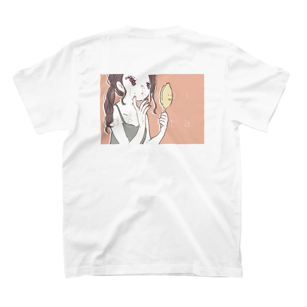 やしろみうのニキビできちゃった女の子 Regular Fit T-Shirtの裏面